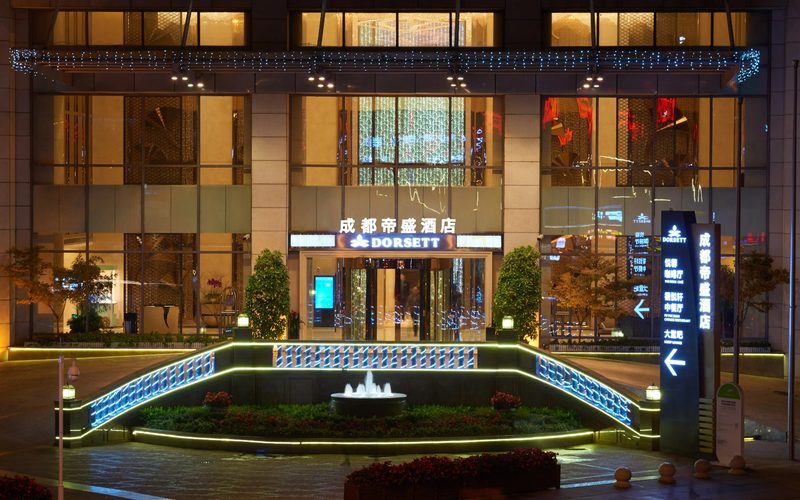 Dorsett Chengdu — Chengdu · Qingyang