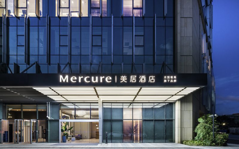 Mercure Shanghai Waigaoqiao Free Trade Zone — Shanghai · Pudong