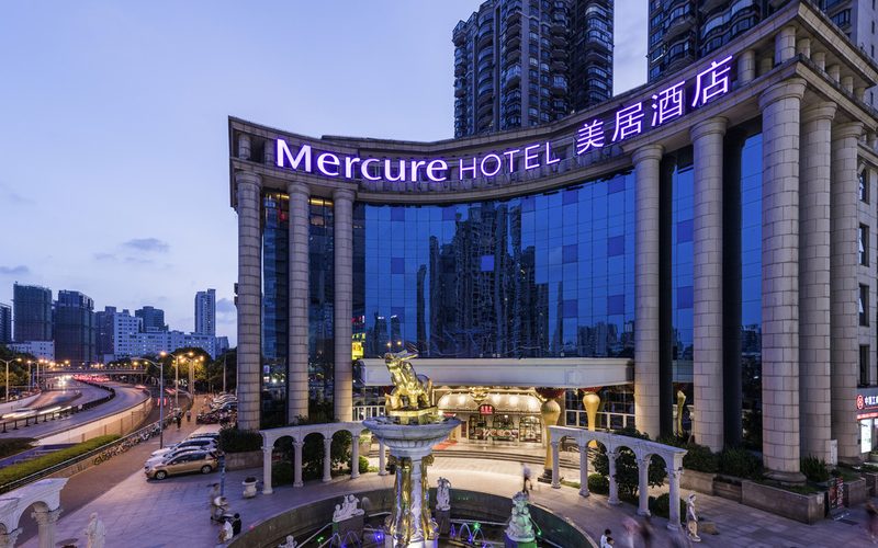 Mercure Shanghai Yu Garden on the Bund — Shanghai · Huangpu