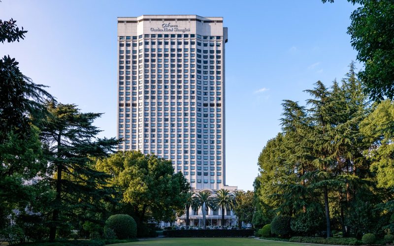 Okura Garden Hotel Shanghai — Shanghai · Huangpu