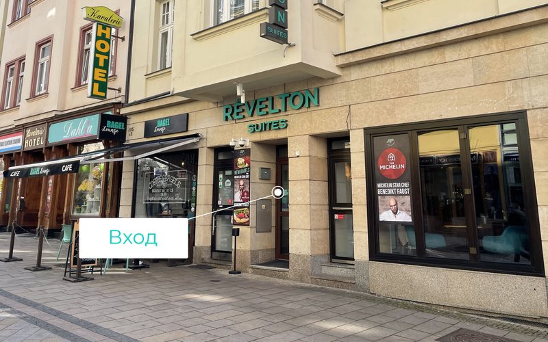 Revelton Suites Karlovy Vary — Karlovy Vary · West Bohemia
