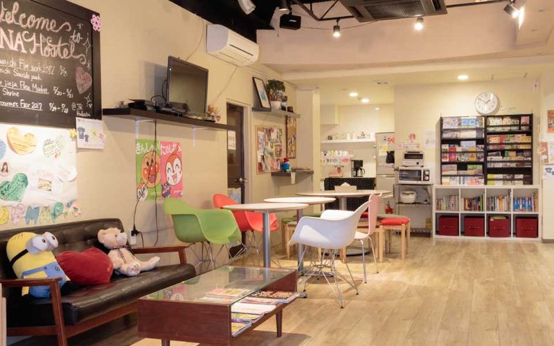 Fukuoka Hana Hostel — Fukuoka · Hakata
