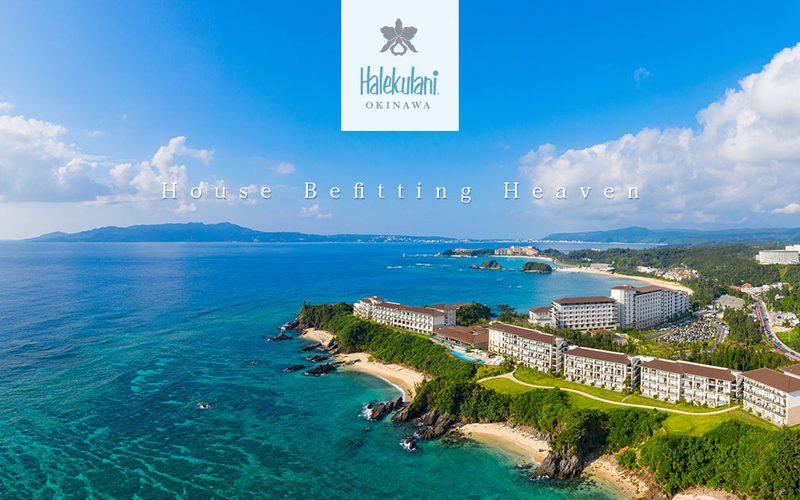 Halekulani Okinawa — Onna · Okinawa