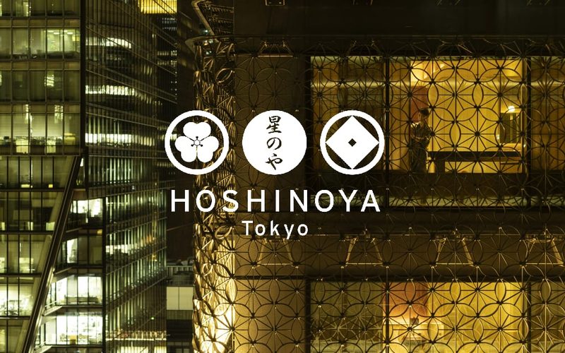 HOSHINOYA Tokyo — Tokyo · Otemachi