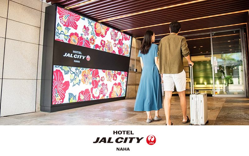 Hotel JAL City Naha — Naha · Okinawa