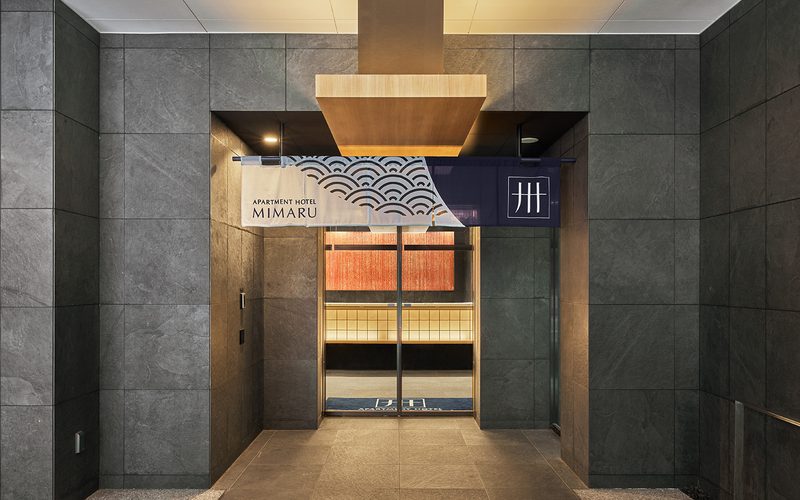 MIMARU Tokyo Hatchobori — Tokyo · Hatchobori
