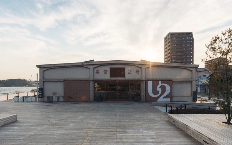 ONOMICHI U2 / Hotel Cycle — Onomichi · Hiroshima