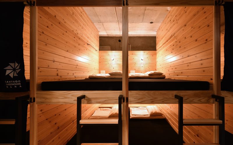 Santiago Guesthouse Naha — Naha · Okinawa