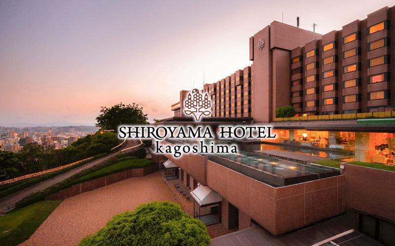 Shiroyama Hotel Kagoshima — Kagoshima · Kyushu