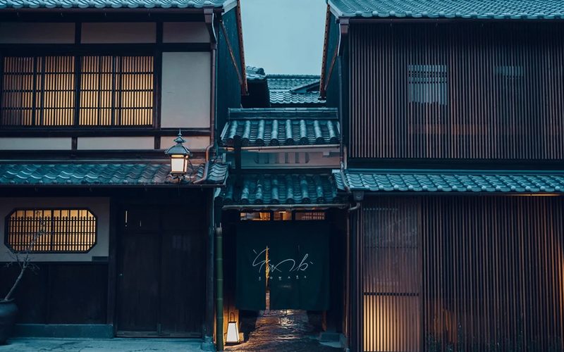 Sowaka Kyoto — Kyoto · Gion