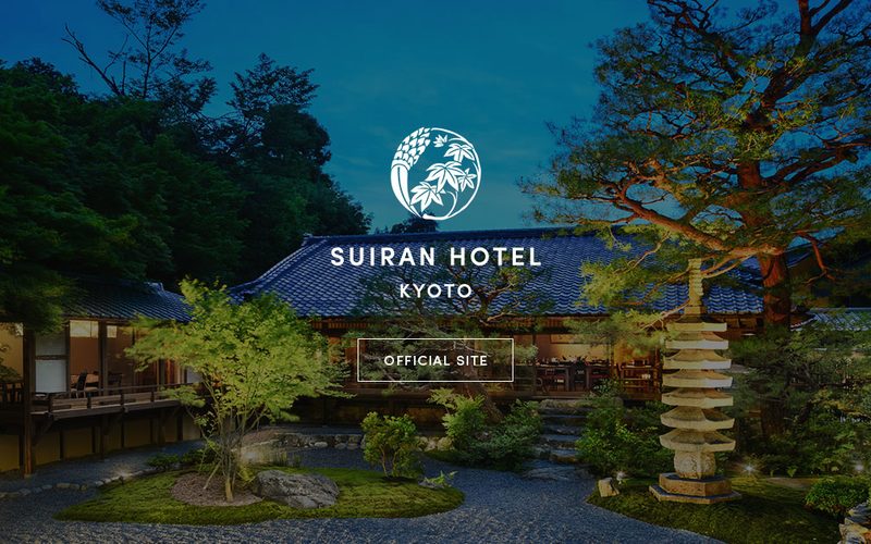 Suiran, a Luxury Collection Hotel, Kyoto — Kyoto · Arashiyama