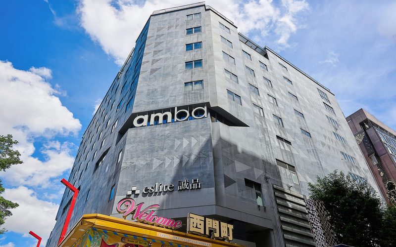 amba Taipei Ximending — Taipei · Taipei
