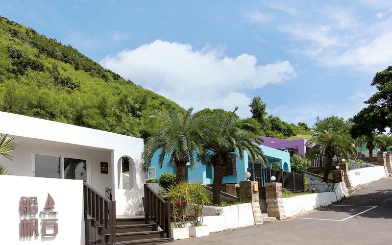 Fullon Hotel Kenting — Hengchun · Pingtung