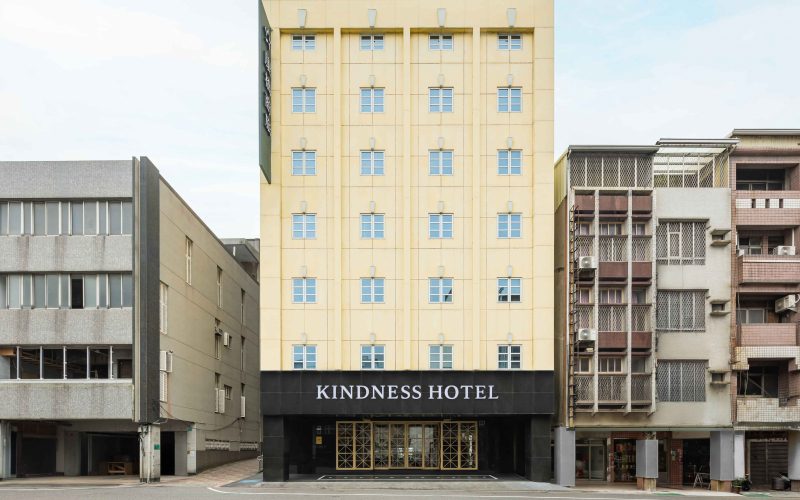 Kindness Hotel Tainan — Tainan · Tainan