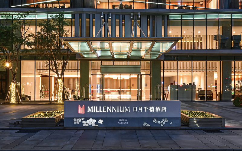 Millennium Hotel Taichung — Taichung · Taichung