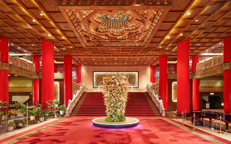 The Grand Hotel Taipei — Taipei · Taipei