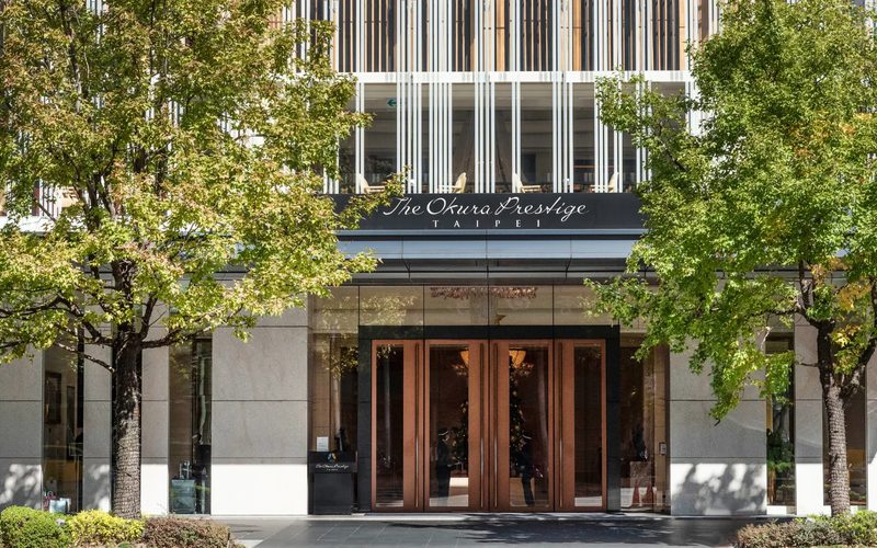 The Okura Prestige Taipei — Taipei · Taipei