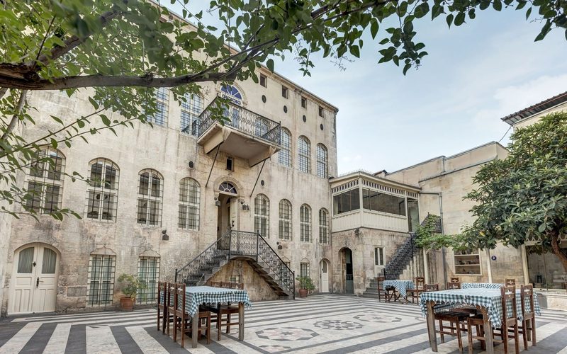 Anadolu Evleri — Gaziantep · Gaziantep