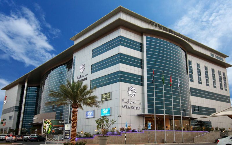 Ayla Hotel Al Ain — Al Ain · Abu Dhabi
