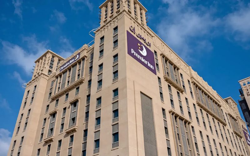 Premier Inn Dubai Al Jaddaf — Dubai · Dubai